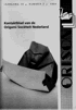 Orison-1994-2